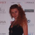 Юрова Екатерина