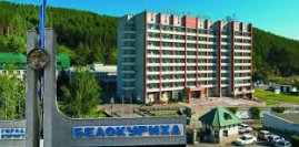 санаторий 